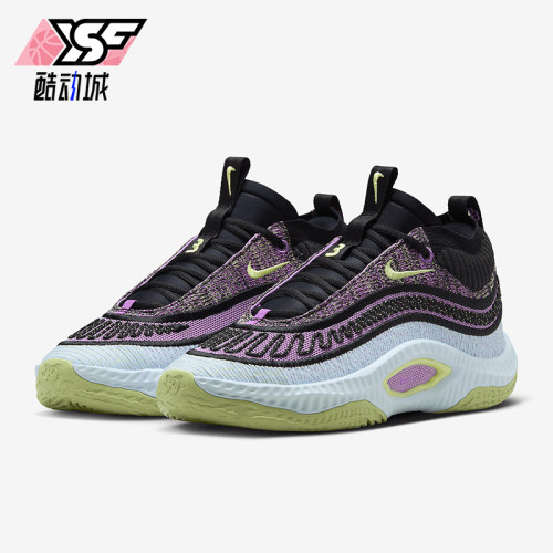Nike/耐克正品Cosmic Unity 3男女低帮运动训练篮球鞋DV2757-500