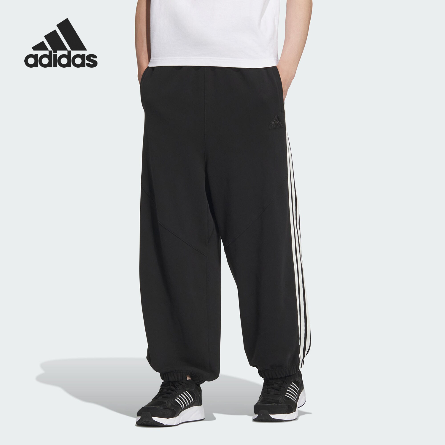 Adidas/阿迪达斯正品当季新款男士户外休闲宽松长裤JI8653