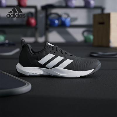 Adidas/阿迪达斯正品RAPIDMOVE 2男士经典缓震耐磨训练鞋IH5255