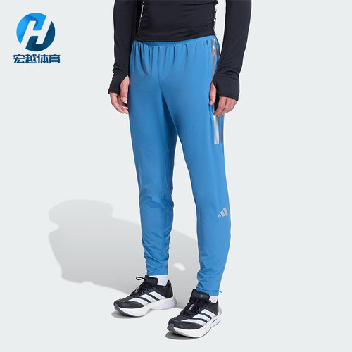 Adidas/阿迪达斯正品2025男士系带拉链开叉跑步修身运动裤KB1506