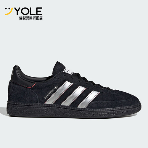 Adidas/阿迪达斯正品三叶草男女同款日常耐磨德训鞋KI4548