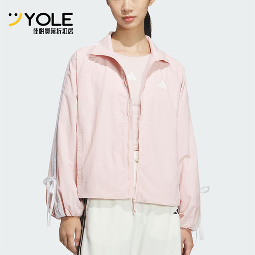 Adidas/阿迪达斯正品2025新款女士经典梭织蝴蝶结立领外套KB0086