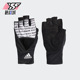 运动手套FK8848 2020夏女士健身耐磨训练经典 Adidas 阿迪达斯正品