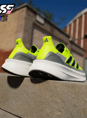 Adidas/阿迪达斯正品新款男士舒适防滑耐磨训练运动跑步鞋ID8819