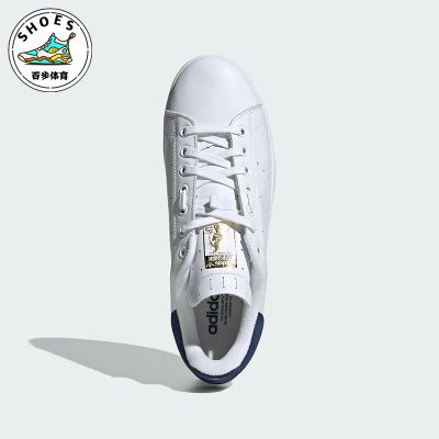 Adidas/阿迪达斯正品三叶草男女经典轻便透气运动日常板鞋JQ2321