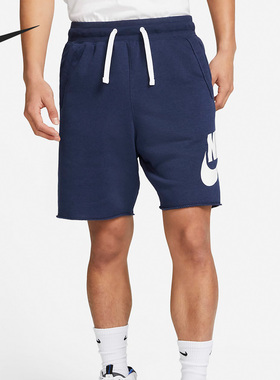 Nike/耐克正品新款男子运动透气训练户外针织短裤DX0503-410