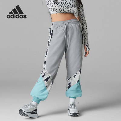 Adidas/阿迪达斯女子运动裤