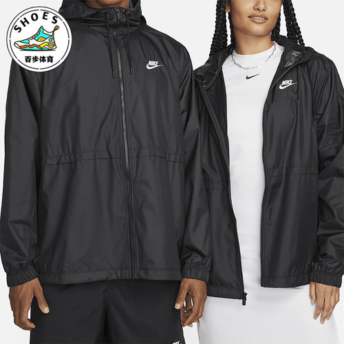 Nike/耐克正品Sportswear女士运动连帽防水夹克外套DM6179-010