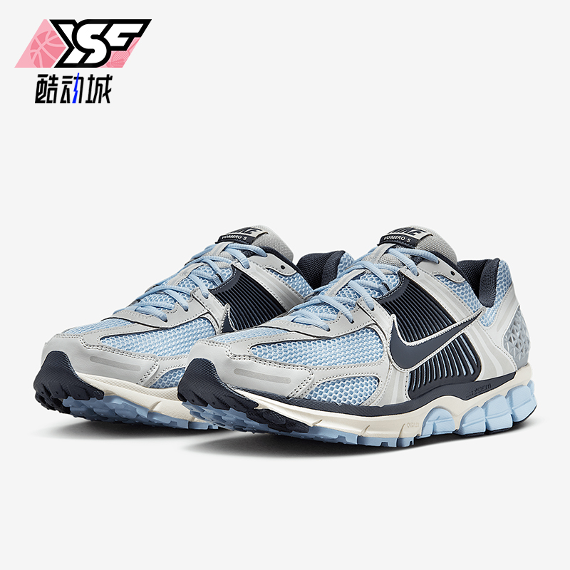 Nike/耐克正品Air Zoom Vomero 5男士复古耐磨跑步鞋FB9149-402