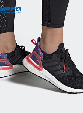 Adidas/阿迪达斯正品新款女子健步休闲运动低帮跑步鞋H04408