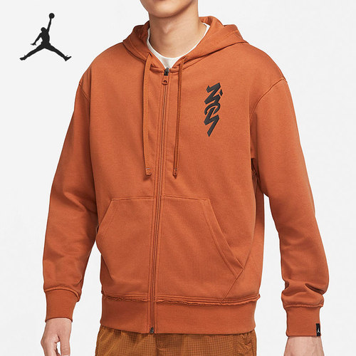 Nike/耐克正品 JORDAN 男子舒适透气运动夹克外套 DJ5870-246