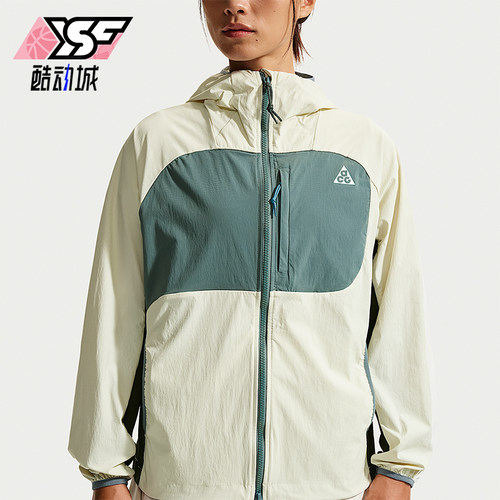 Nike/耐克正品ACG Five Towers女士拉链防晒夹克外套II1329-020