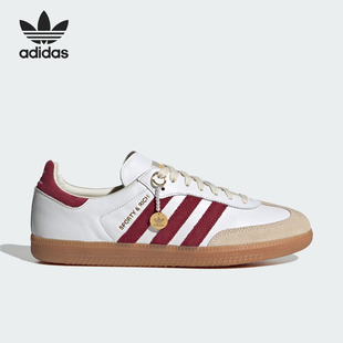 防滑轻便板鞋 Adidas 经典 26夏三叶草男女同款 IF5660 阿迪达斯正品