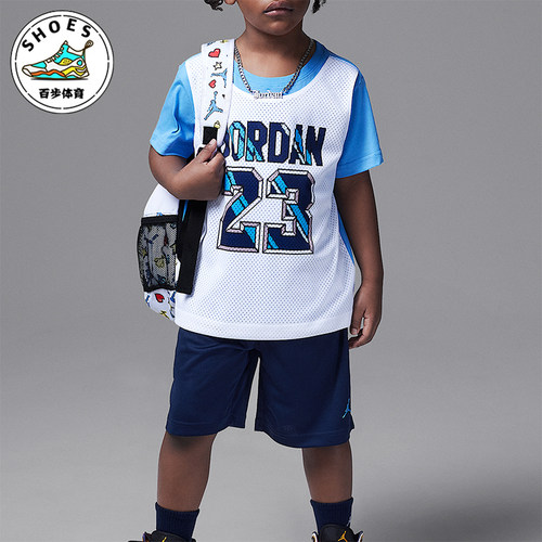 Nike/耐克正品JORDAN小童透气训练透气运动休闲套装II2550-410