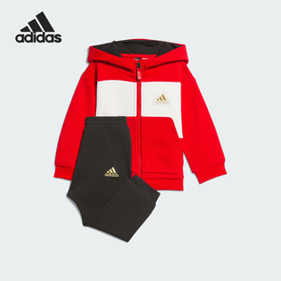 连帽套装 Adidas 婴童运动休闲长袖 新年款 JF3881 阿迪达斯正品