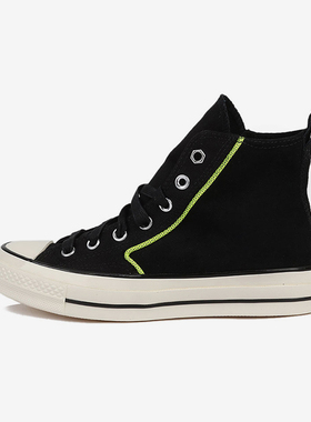 Converse/匡威正品Chuck 70男女拼接运动休闲耐磨高帮板鞋169372C