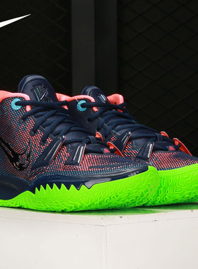 Nike/耐克正品男子KYRIE 7 EP低帮凯里欧文运动篮球鞋 CQ9327-401