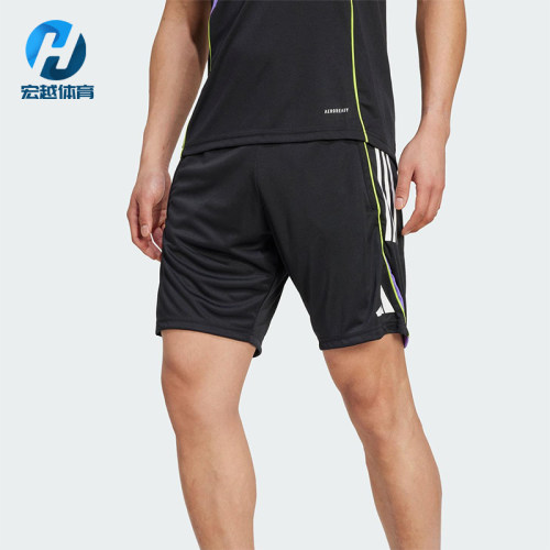 Adidas/阿迪达斯正品夏季男士柔软足球训练运动针织短裤JW4361