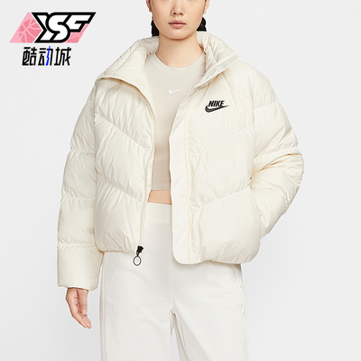 Nike/耐克正品冬季女士保暖日常休闲短款立领羽绒服IB2964-110