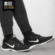 耐克正品 女子休闲运动训练鞋 26夏FLEX 831217 TRAINER Nike