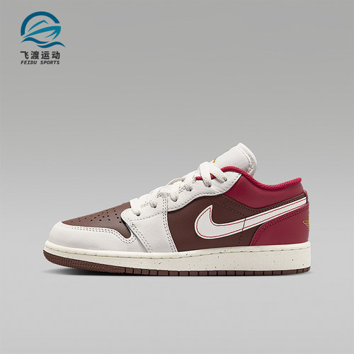 Nike/耐克正品JORDAN GS女子大童透气低帮耐磨运动鞋IR7600-211