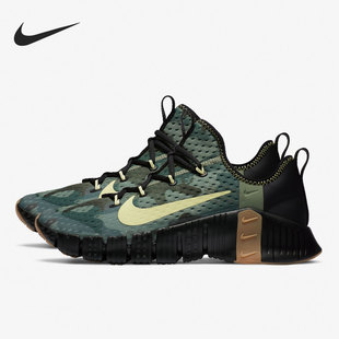 Metcon Free 男女舒适运动训练鞋 032 Nike CJ0861 耐克正品