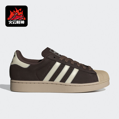 Adidas/阿迪达斯正品三叶草男女休闲经典贝壳头运动板鞋IH9314