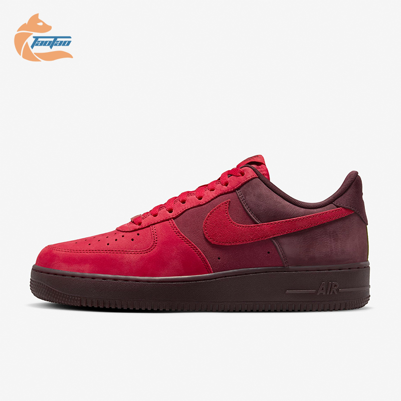 Nike/耐克男士新款休闲运动板鞋
