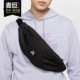 HERITAGE Nike 休闲滑板腰包BA6445 新款 中性SB 耐克正品 当季