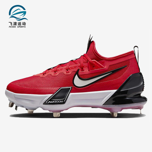Nike/耐克正品Force Trout 9 Elite男士耐磨减震训练鞋FB2906-600