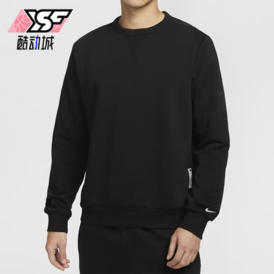 Nike/耐克正品新款男士圆领加绒篮球卫衣套头衫IB1870-010