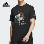 户外印花运动短袖 Adidas IU1263 新款 男士 阿迪达斯正品 夏季