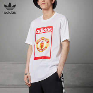 圆领男子运动短袖 Adidas 新款 当季 T恤IP5552 阿迪达斯正品