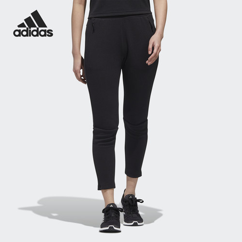 Adidas/阿迪达斯正品女子修身针织时尚运动休闲长裤 GP6406