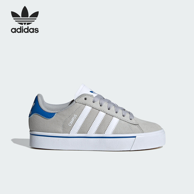 Adidas/阿迪达斯正品Campus Vulc 大童运动低帮休闲板鞋IH8039
