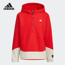 Adidas/阿迪达斯正品新款男童运动宽松连帽半开襟卫衣IP6994