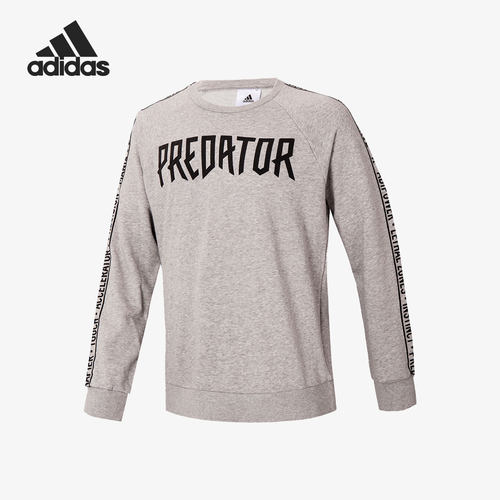 Adidas/阿迪达斯正品足球运动男子圆领训练针织套头衫GR0666