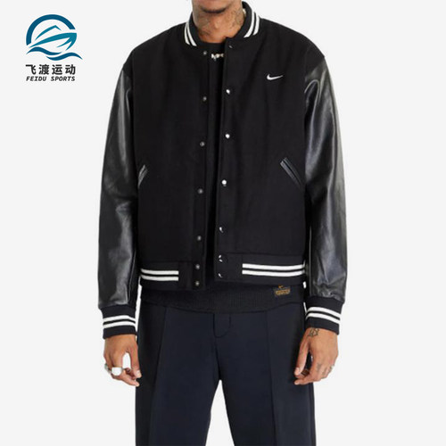 Nike/耐克正品Varsity Jacket男女单排扣经典夹克外套FD7845-010