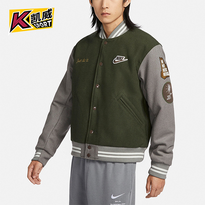 Nike/耐克男子立领外套