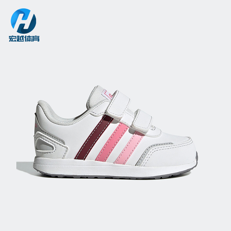 Adidas/阿迪达斯正品VS SWITCH婴童低帮魔术贴复古运动鞋GW2978