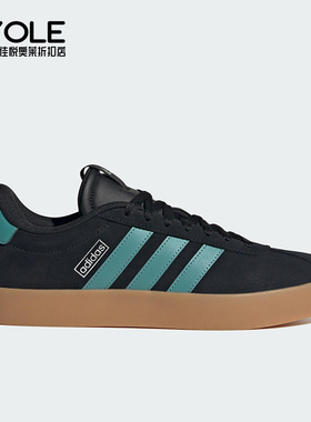 Adidas/阿迪达斯正品VL COURT 3.0男女休闲网球轻便板鞋JR8653