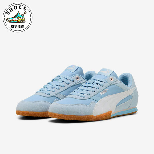 Puma/彪马正品BELLA DONNA NYLON女士系带经典休闲板鞋403554-04
