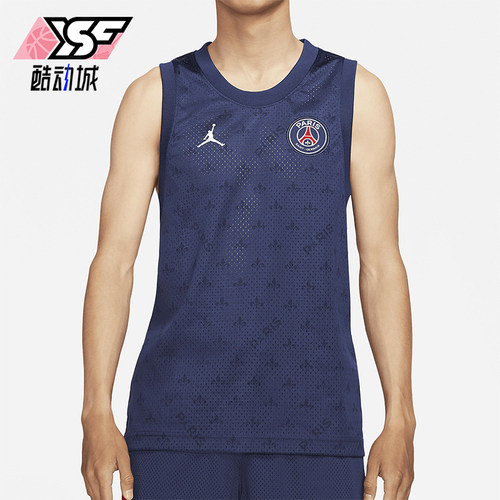 Nike/耐克男士篮球运动球衣时尚