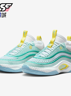 Nike/耐克正品Cosmic Unity 3男士运动潮流透气篮球鞋DV2757-300