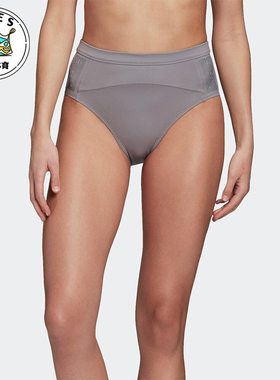 Adidas/阿迪达斯正品Stella McCartney女士经典运动泳裤FK9668