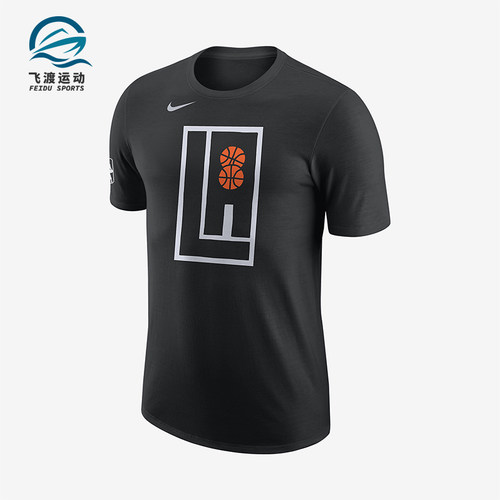 Nike/耐克正品男士休闲日常圆领透气训练经典短袖T恤FN1161-010