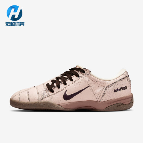 Nike/耐克正品2025夏季男士低帮皮革轻便日常运动鞋IH2090-200