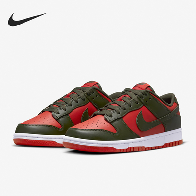 Nike/耐克正品Dunk Low Mystic Red男士低帮板鞋DV0833-600
