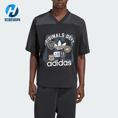 Adidas/阿迪达斯正品三叶草男士运动经典足球V领宽松短袖KD6252