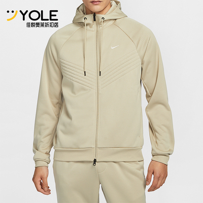 Nike/耐克正品秋冬新款男士训练加绒休闲连帽外套FZ1108-251